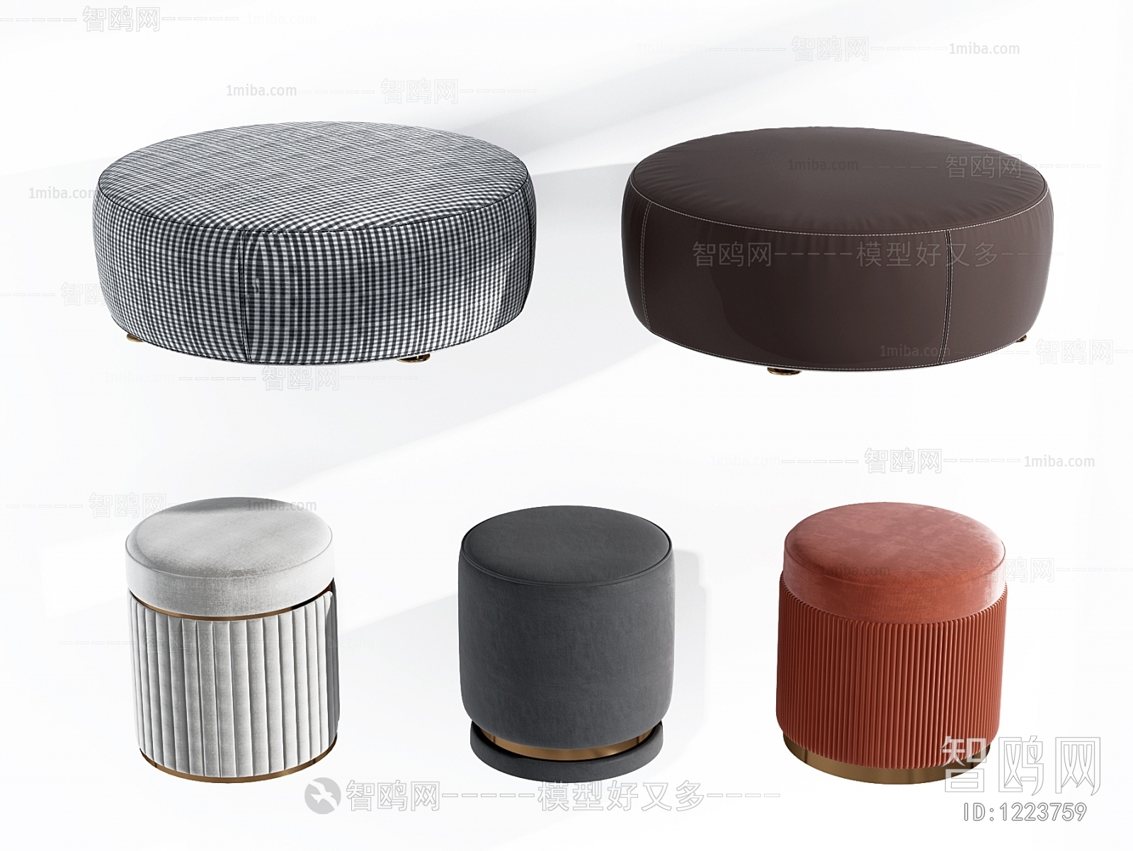 Modern Stool