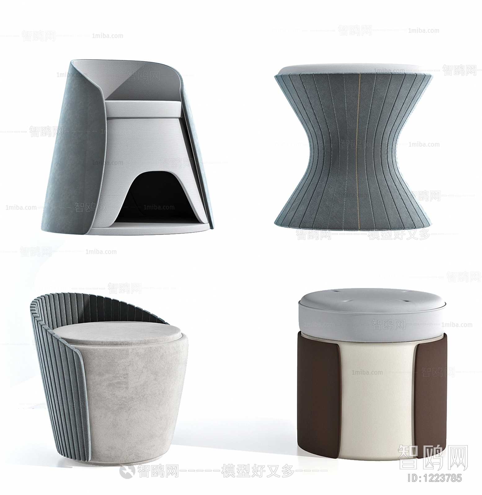 Modern Stool