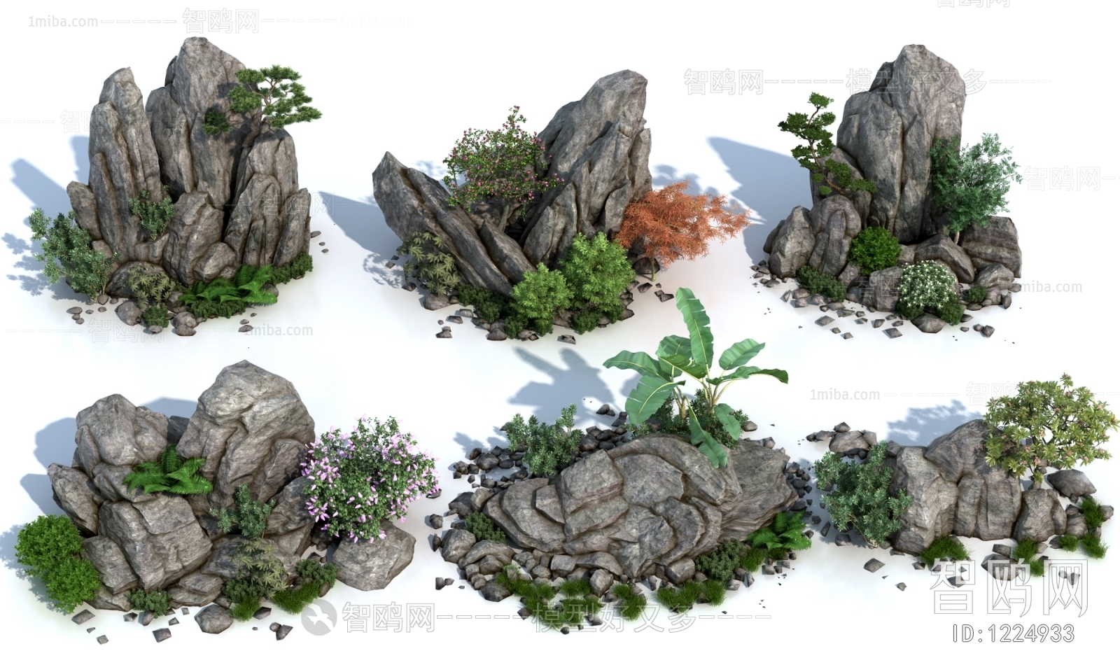 现代山体假山 景观石组合3D模型下载
