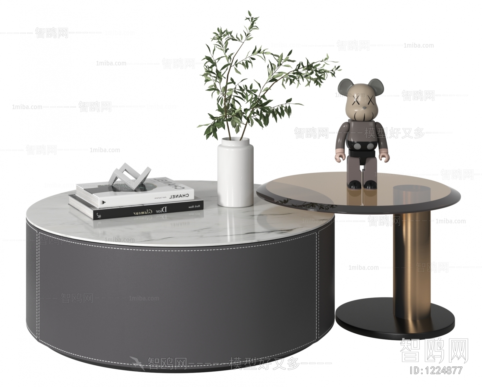 Modern Coffee Table