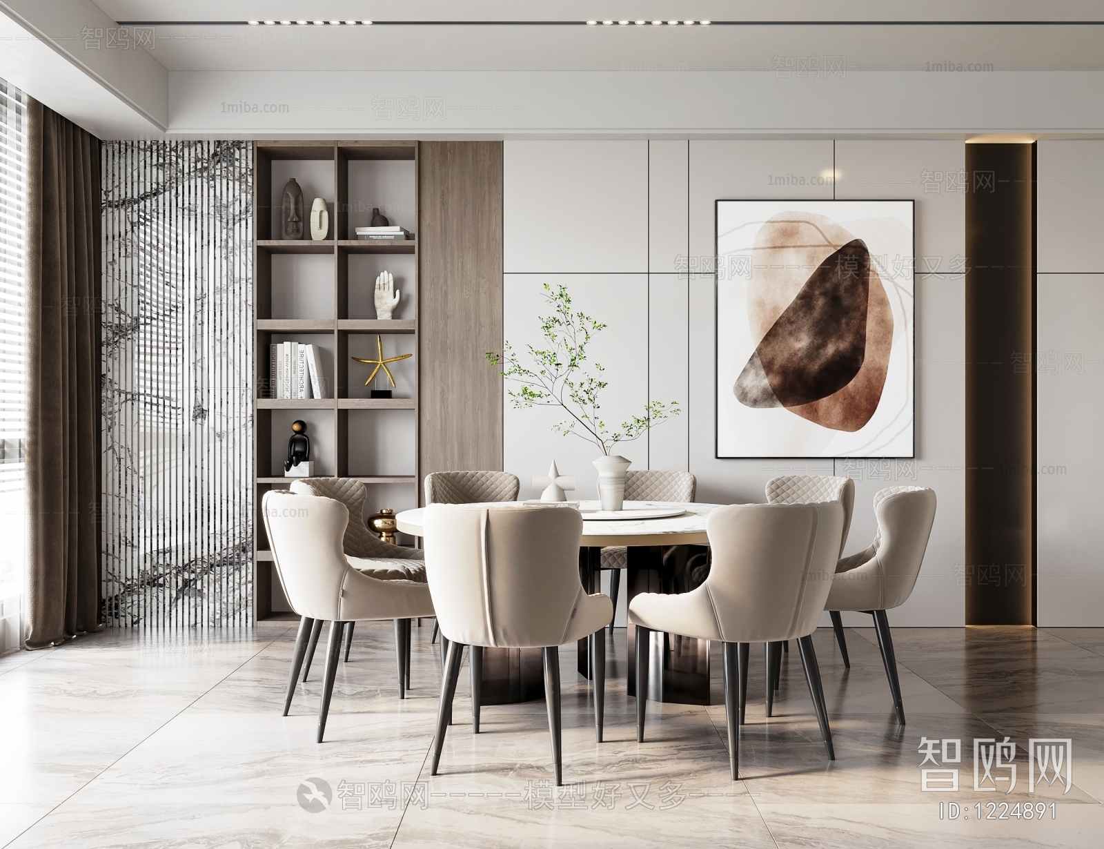 Modern Dining Room