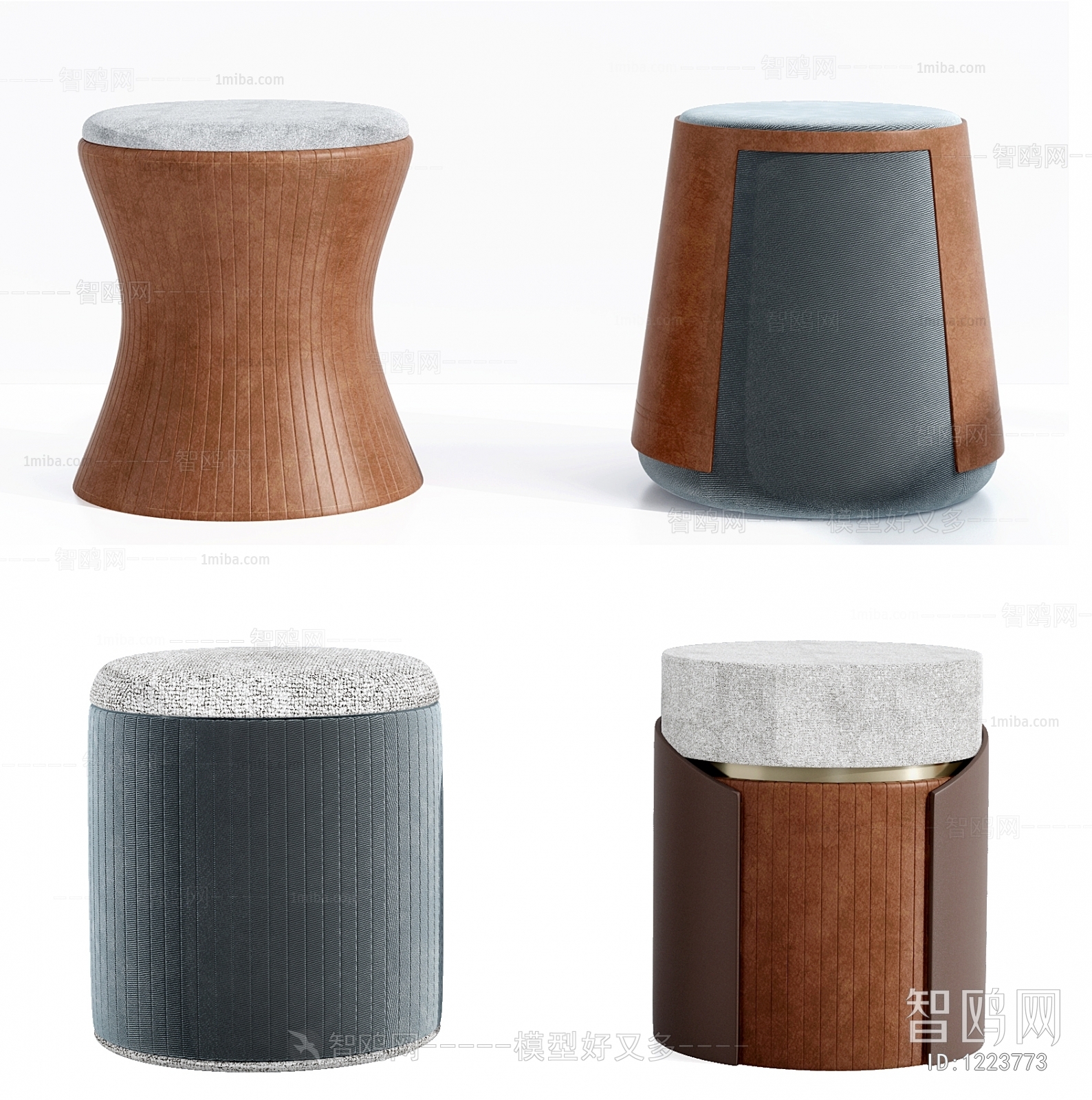 Modern Stool