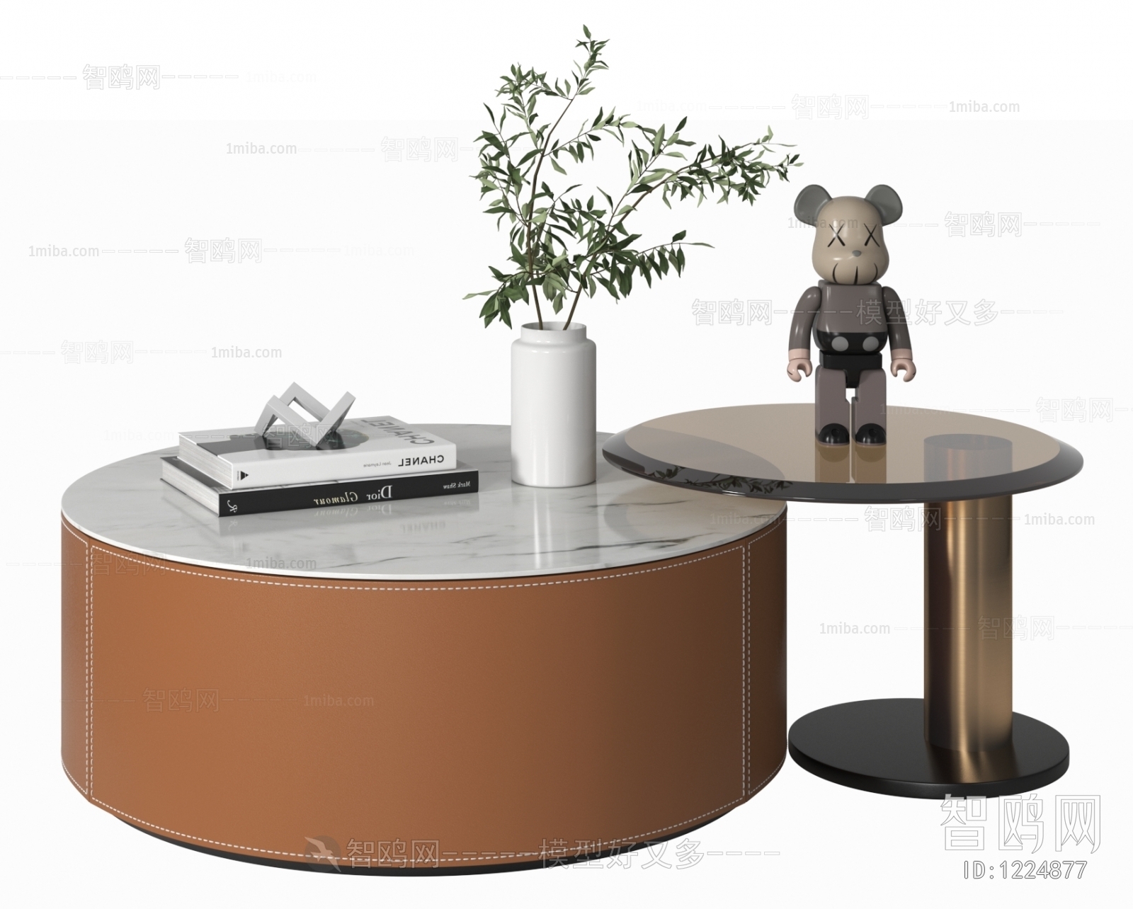 Modern Coffee Table