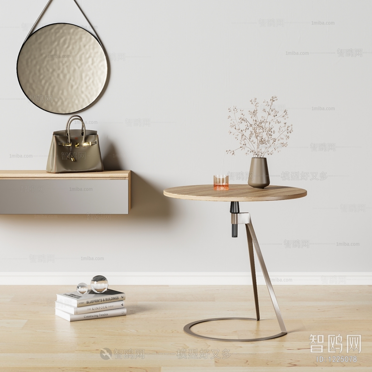 Modern Side Table/corner Table