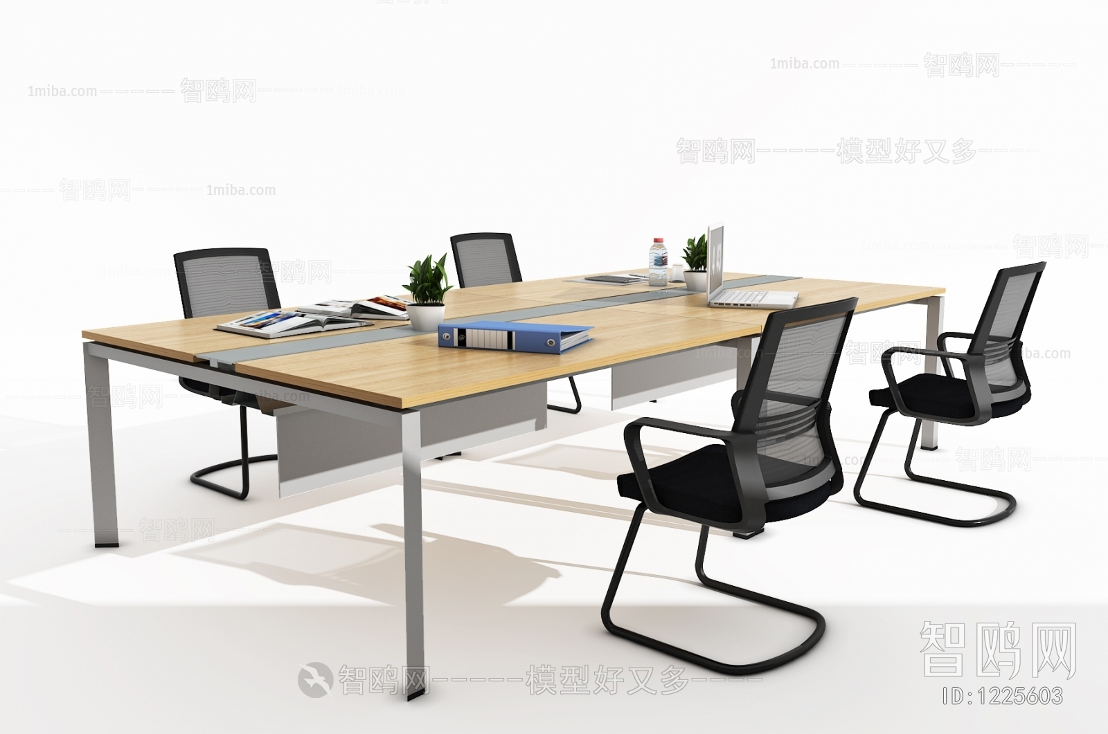 Modern Conference Table