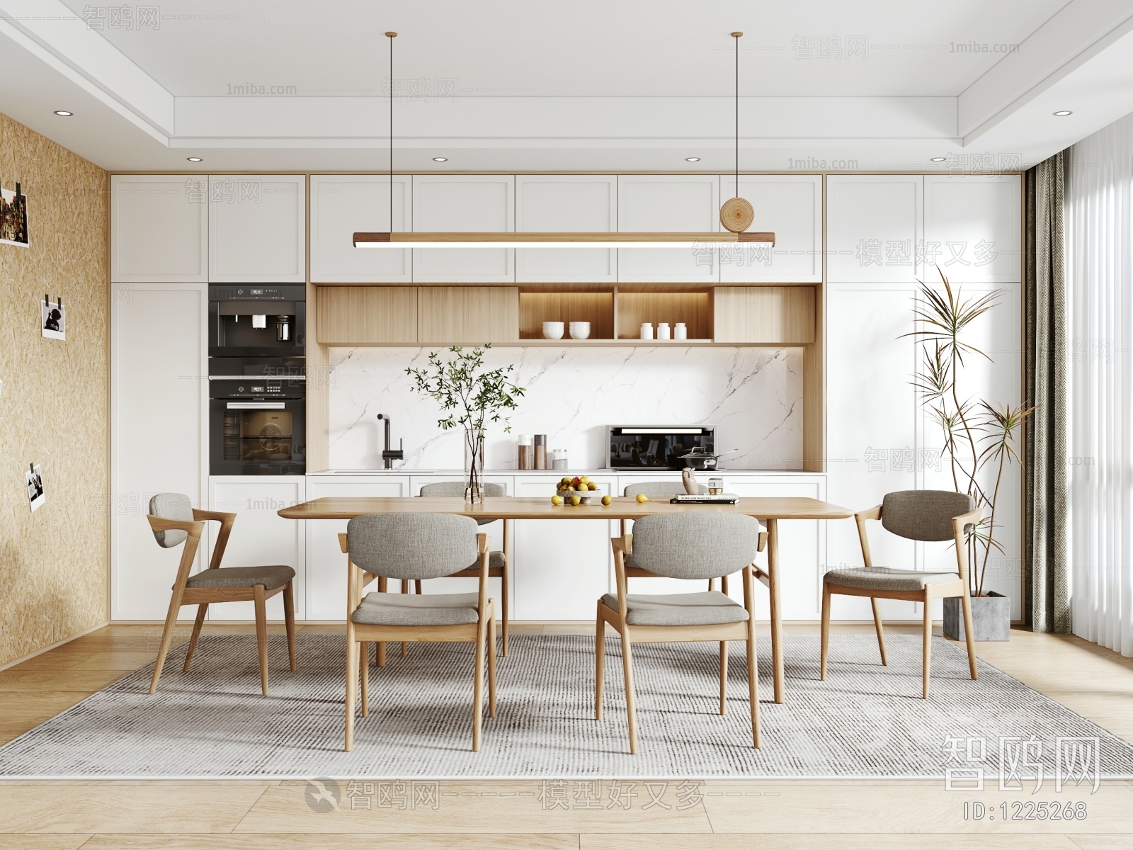 Nordic Style Dining Room