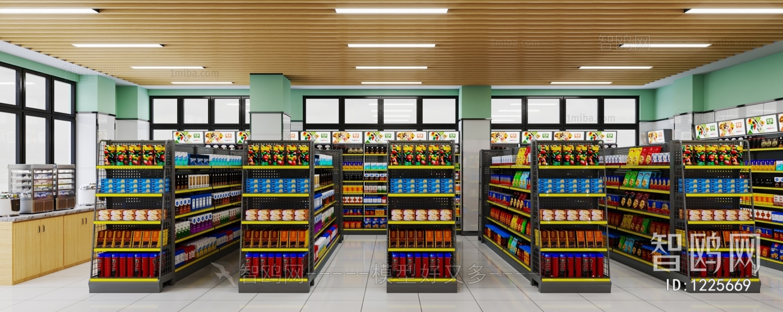 Modern Supermarket