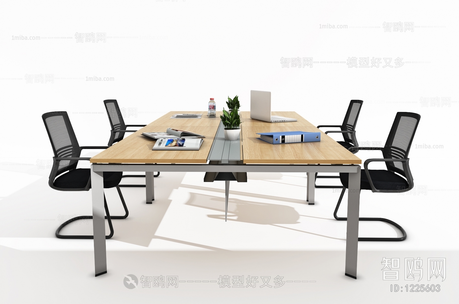 Modern Conference Table