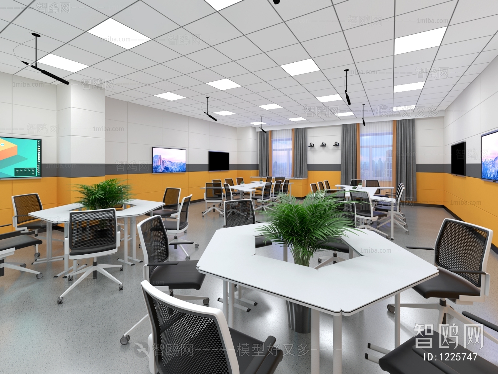 Modern Meeting Room