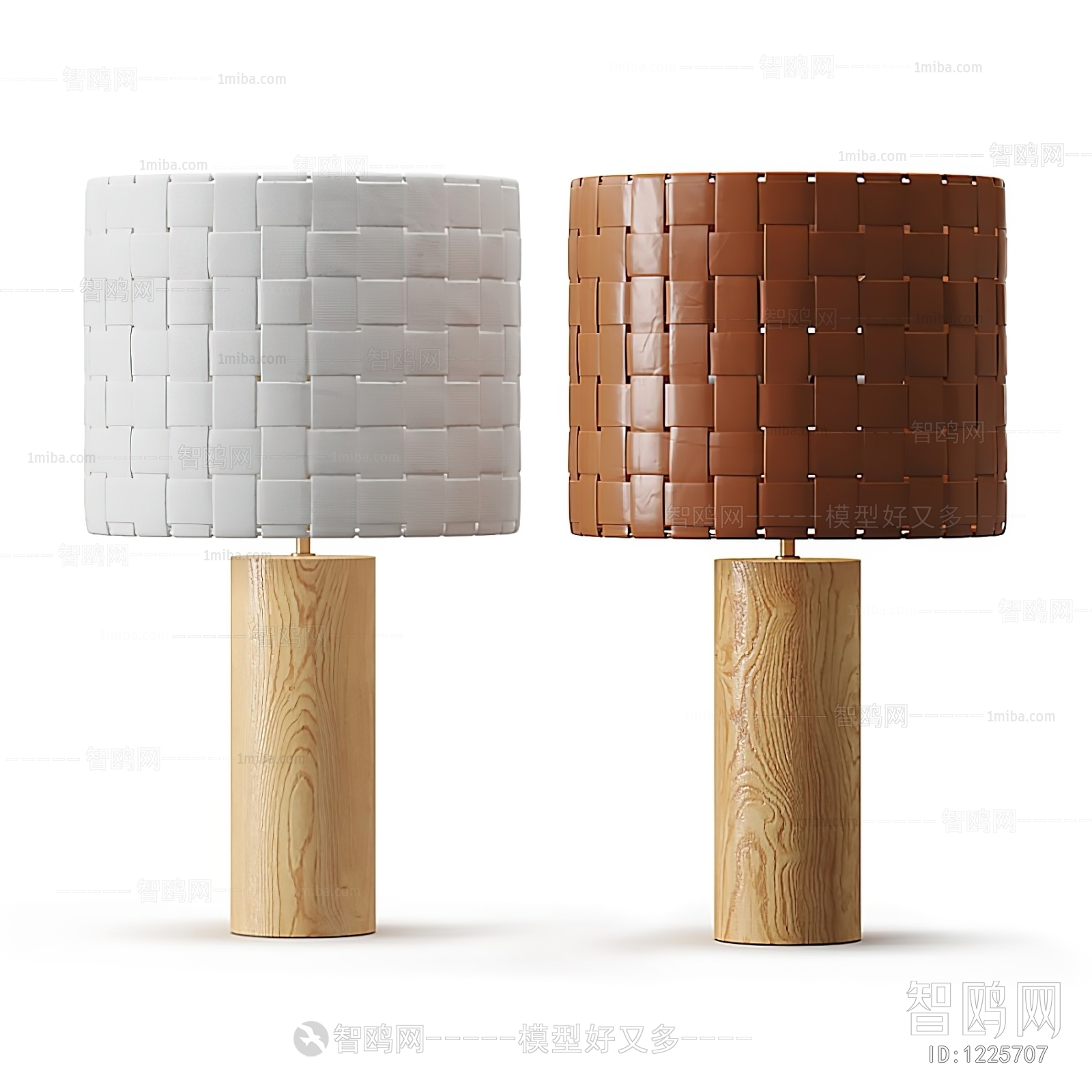 Modern Table Lamp