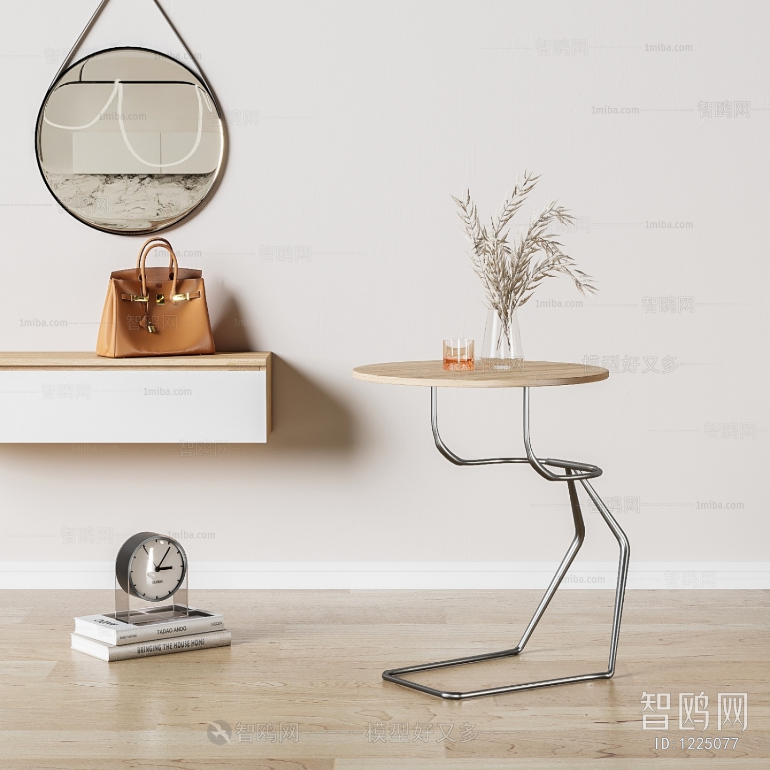 Modern Side Table/corner Table