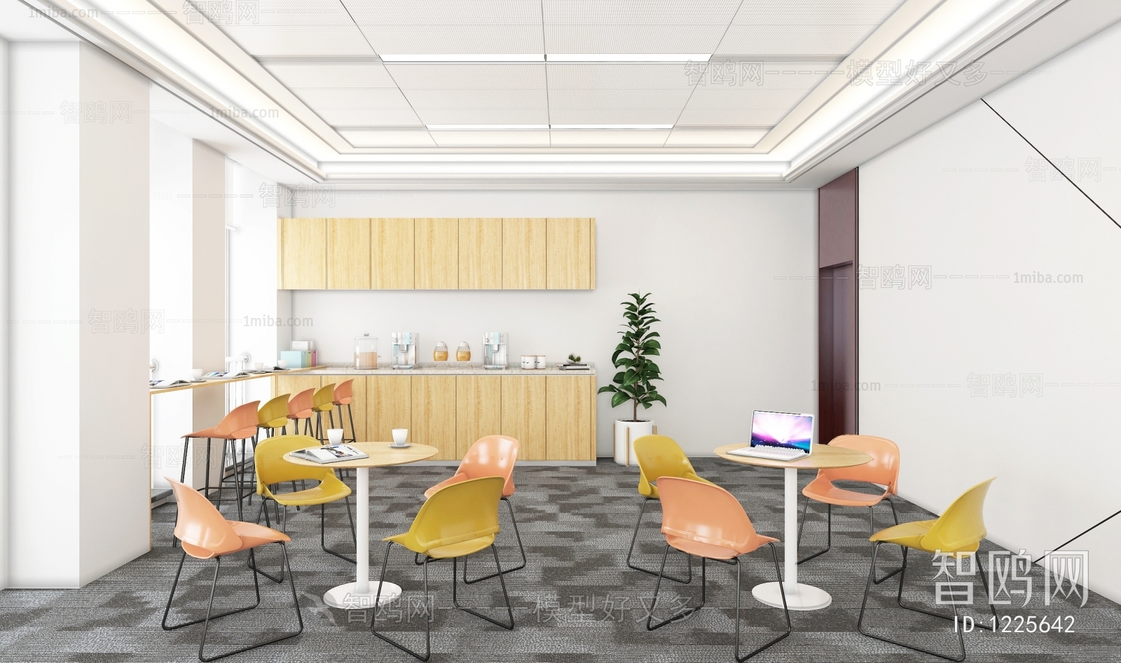 Modern Office Tea Room