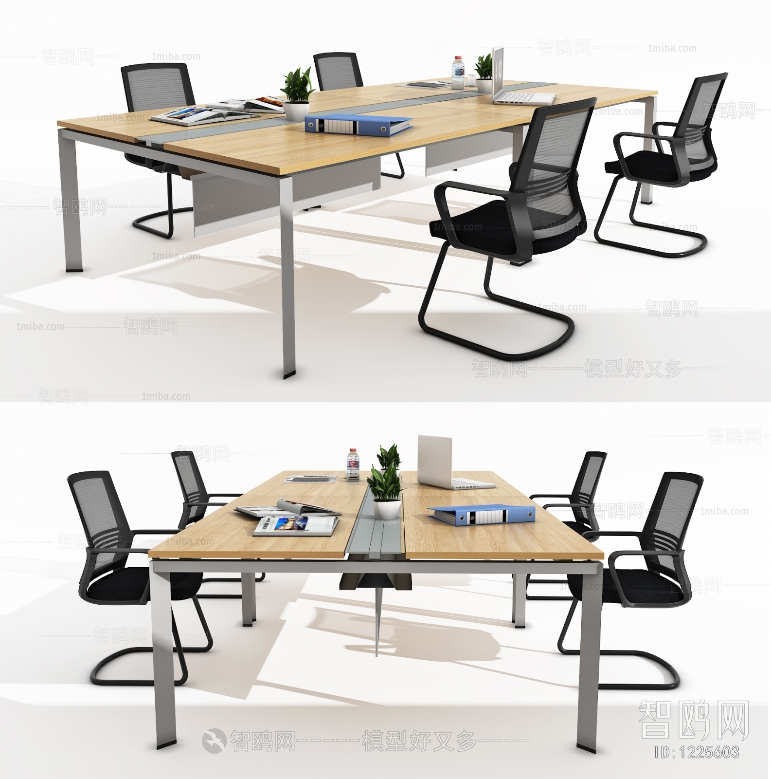 Modern Conference Table