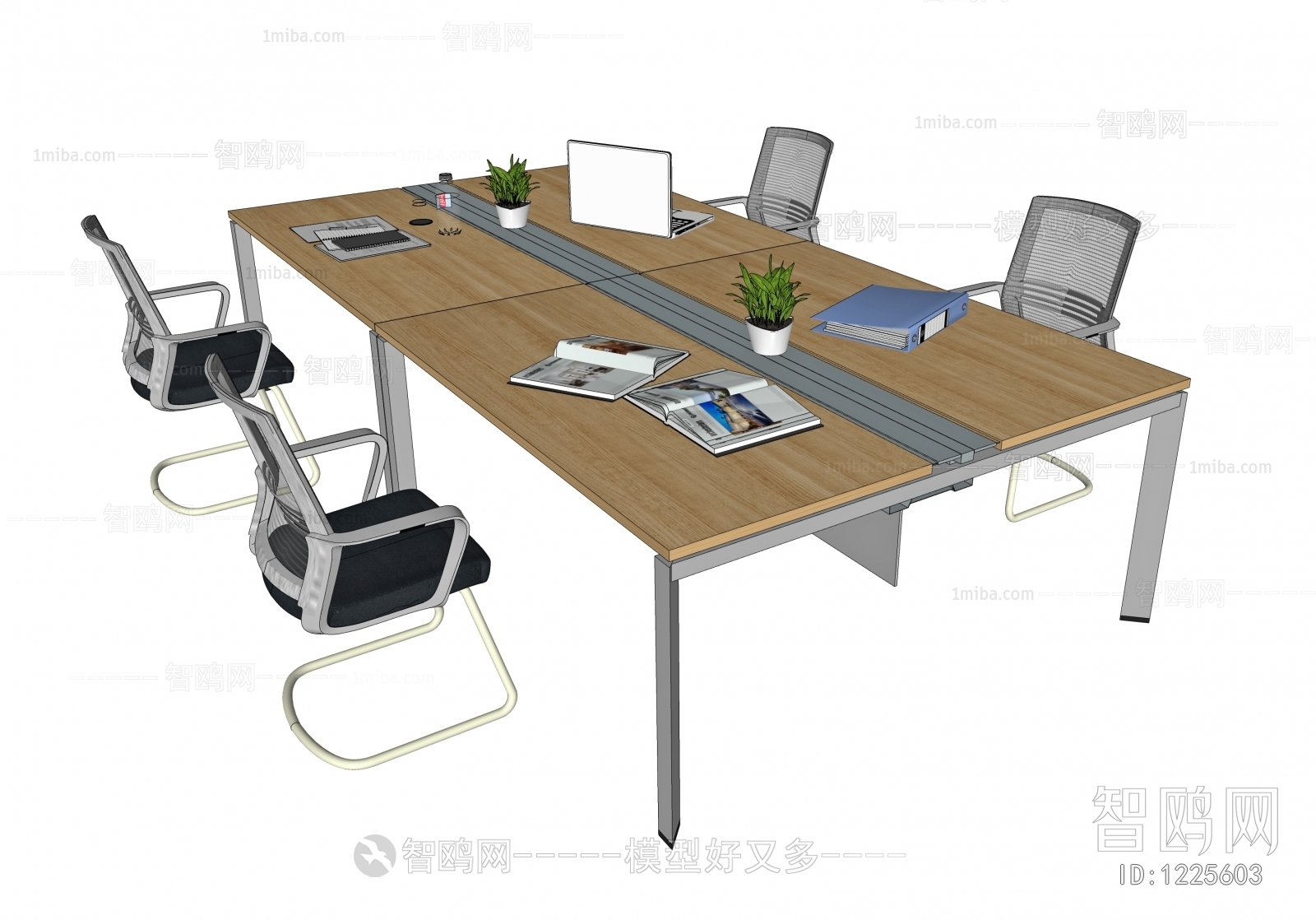 Modern Conference Table