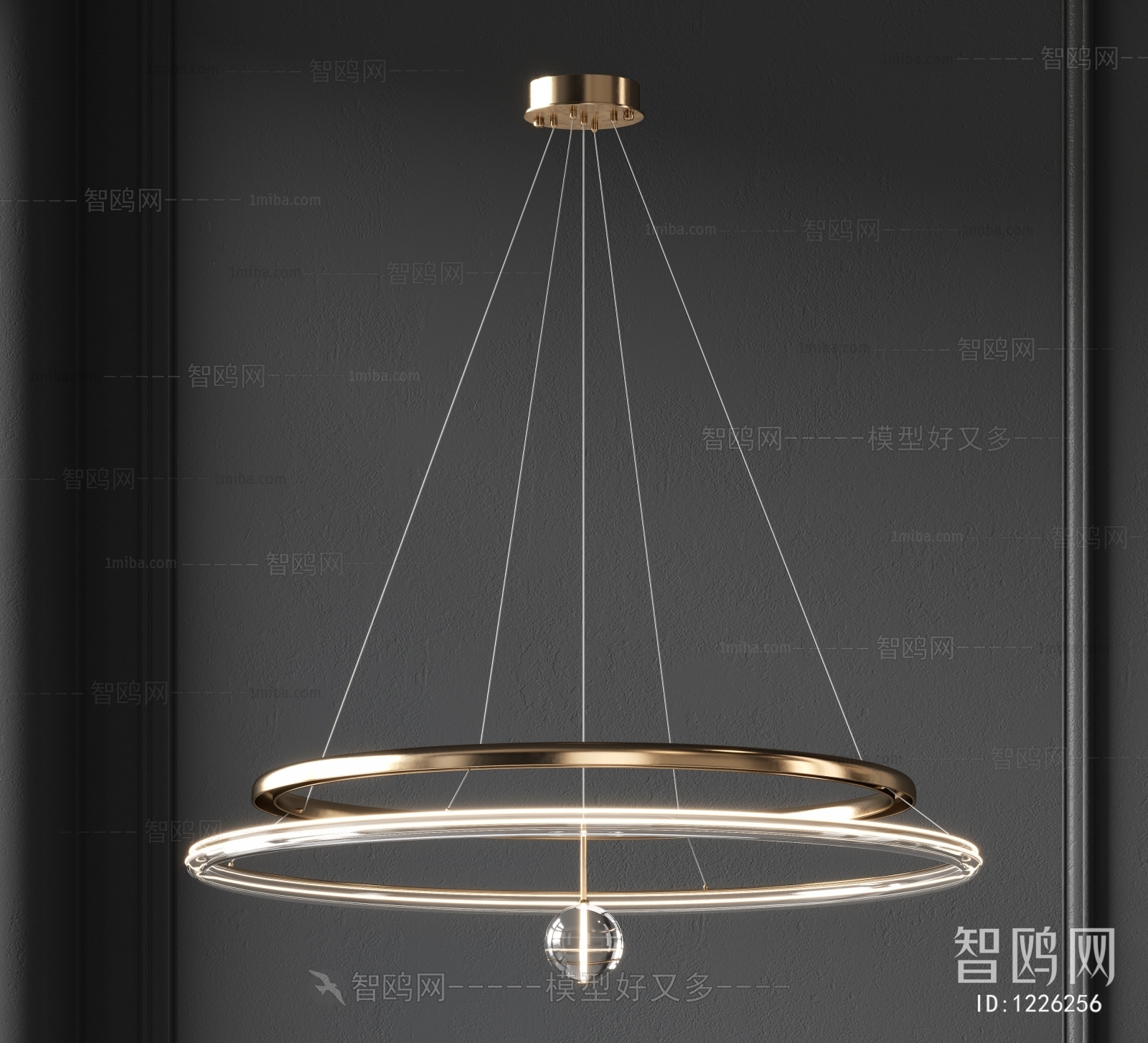 Modern Droplight