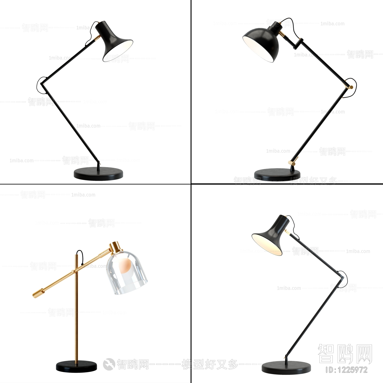 Modern Table Lamp