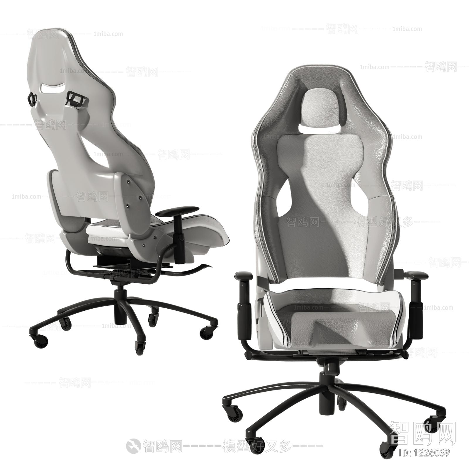 Modern Office Chair