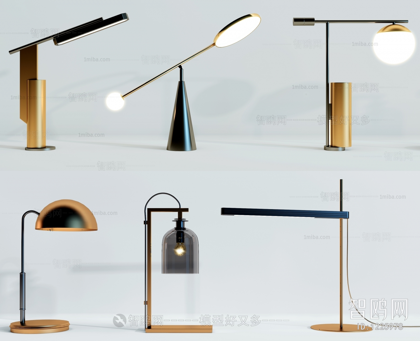 Modern Table Lamp