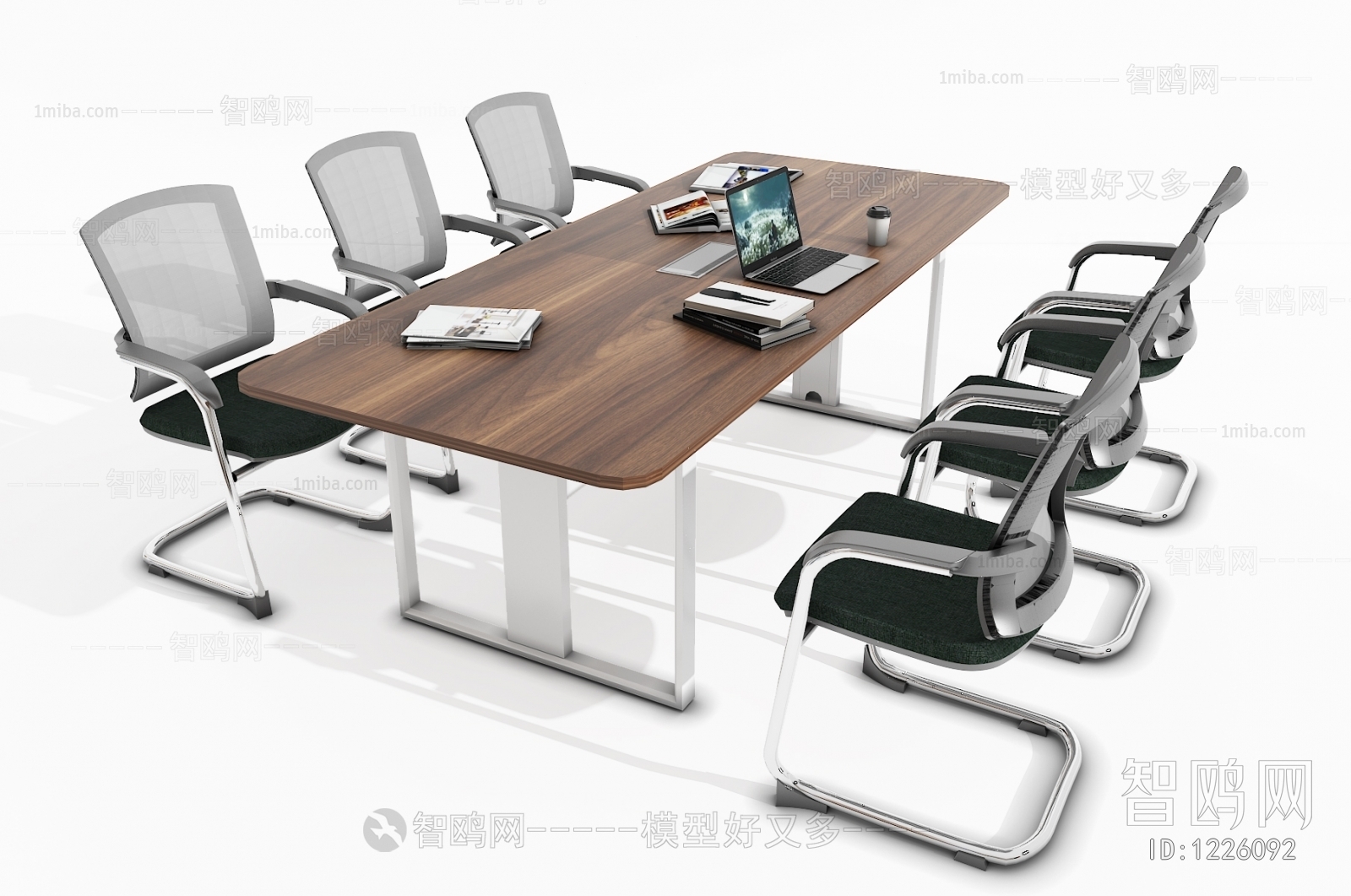 Modern Conference Table