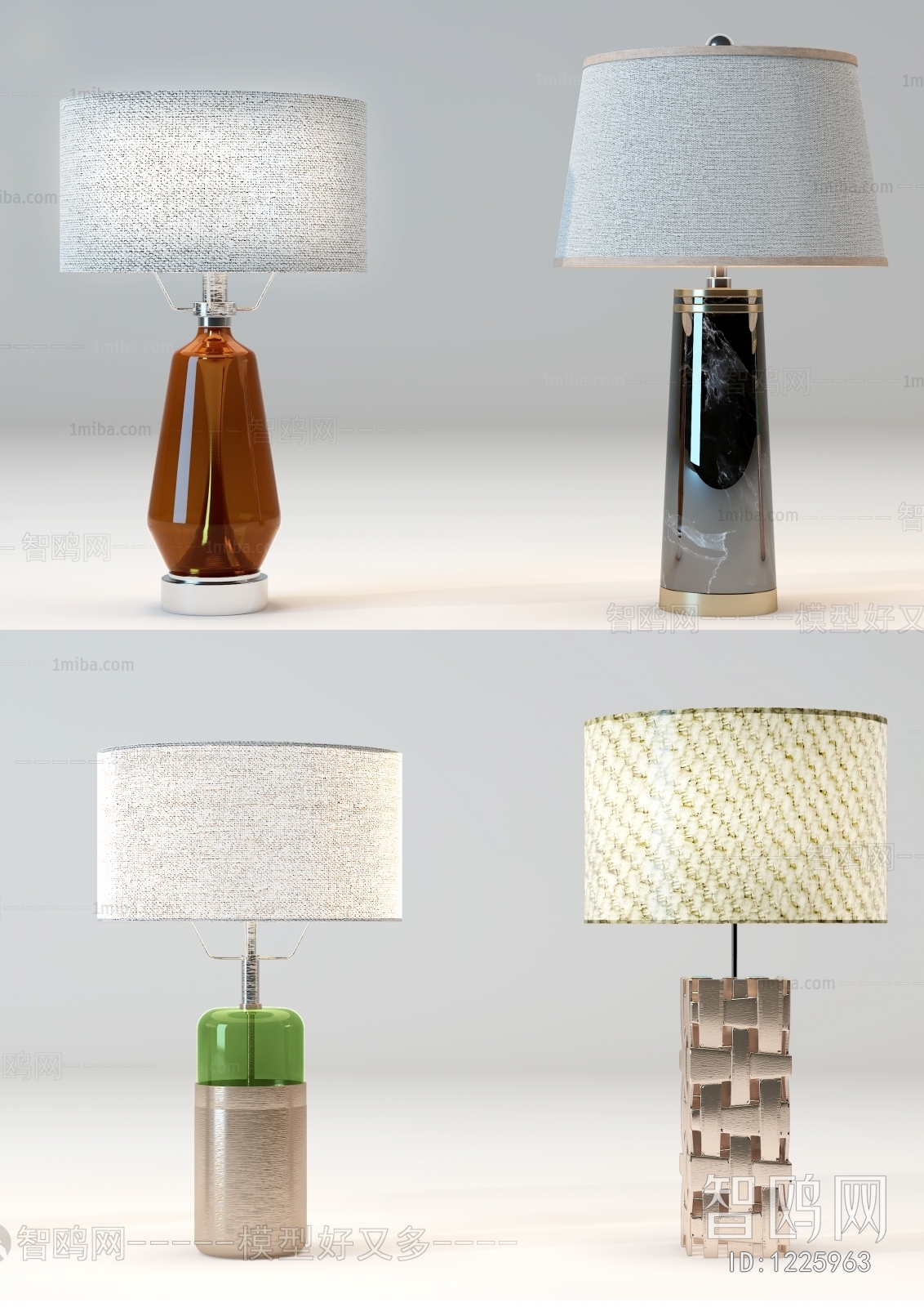 Modern Table Lamp