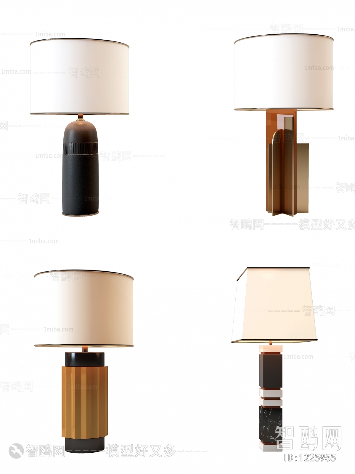 Modern Table Lamp