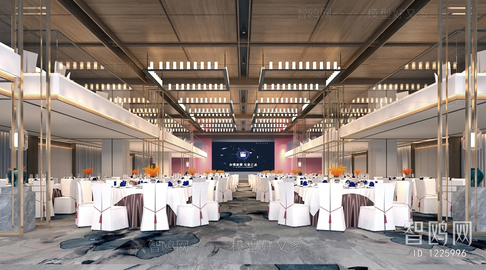 Modern Banquet Hall