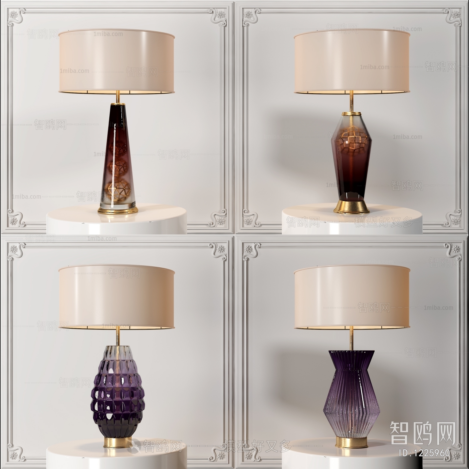 Modern Table Lamp