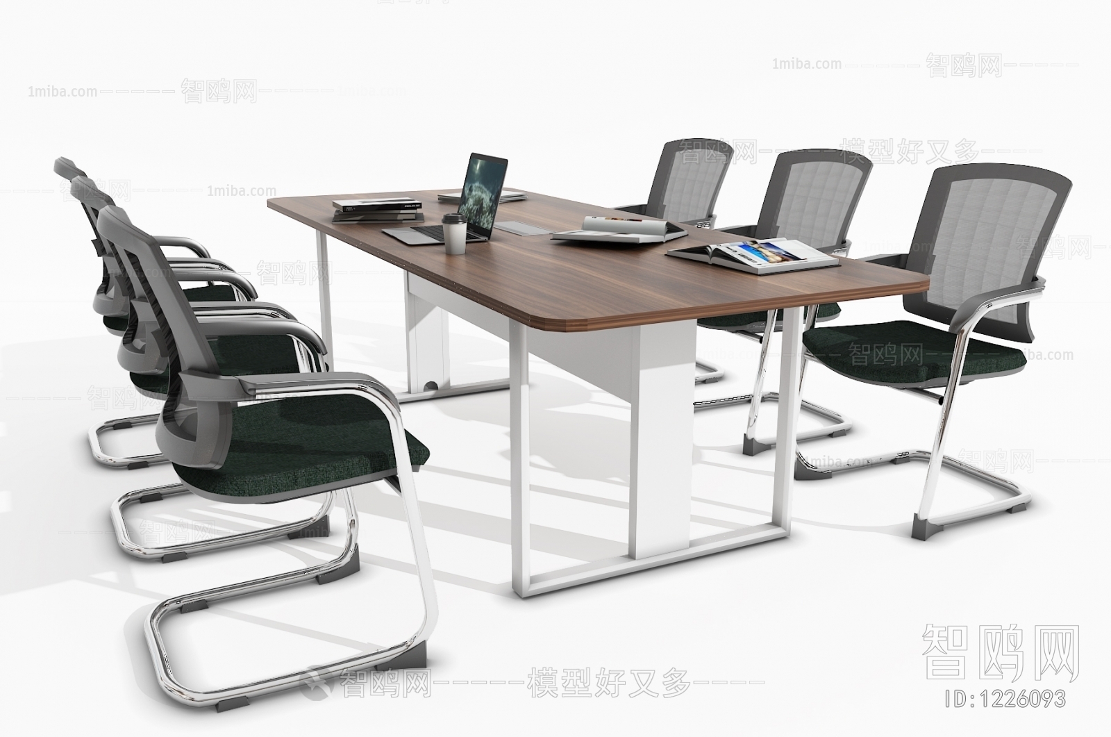 Modern Conference Table