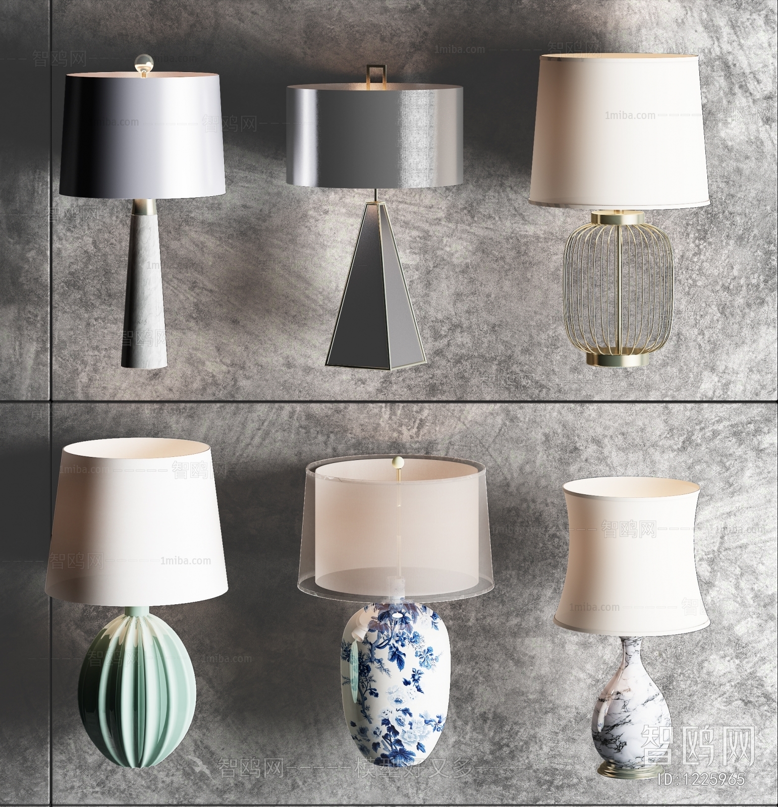 Modern Table Lamp