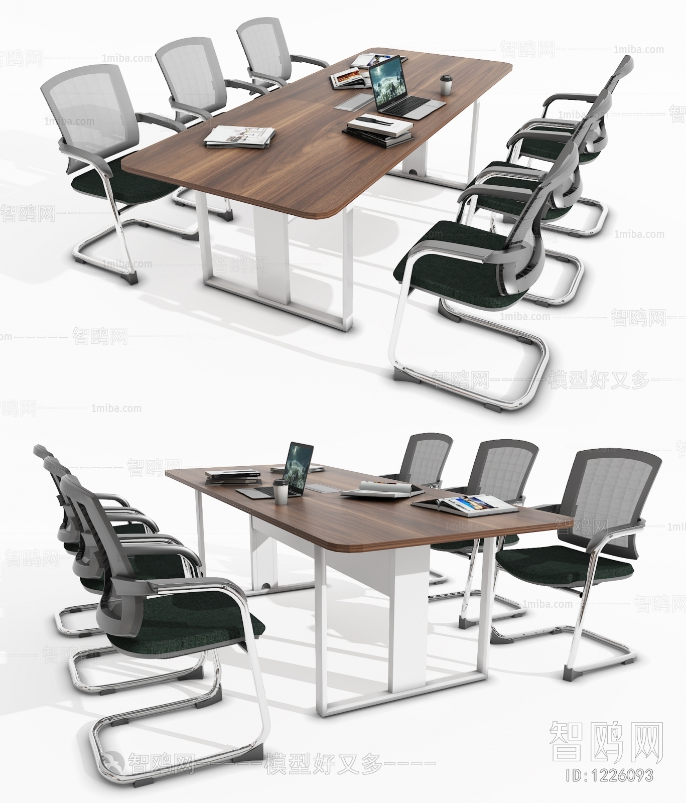 Modern Conference Table