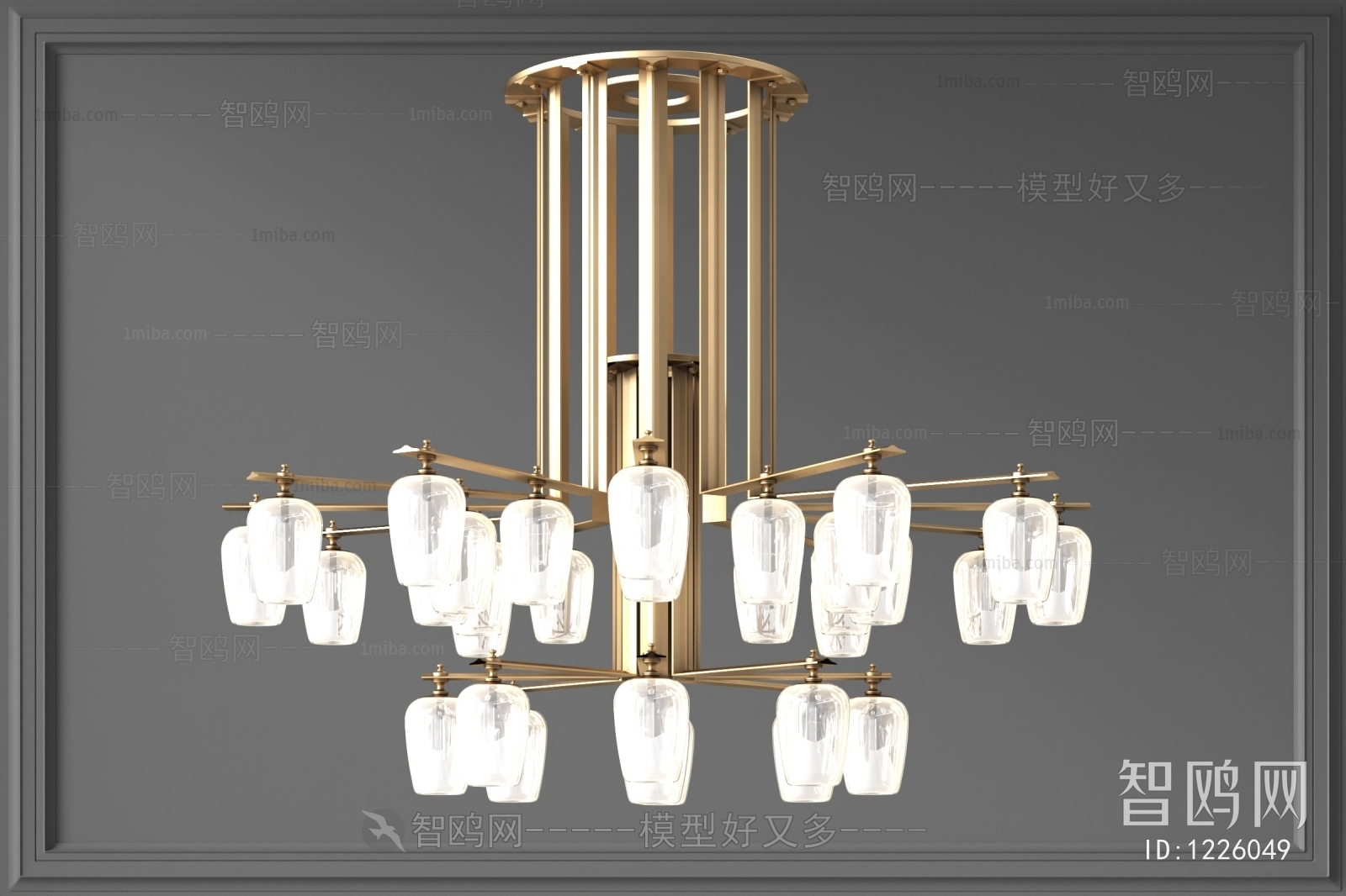 Modern Droplight