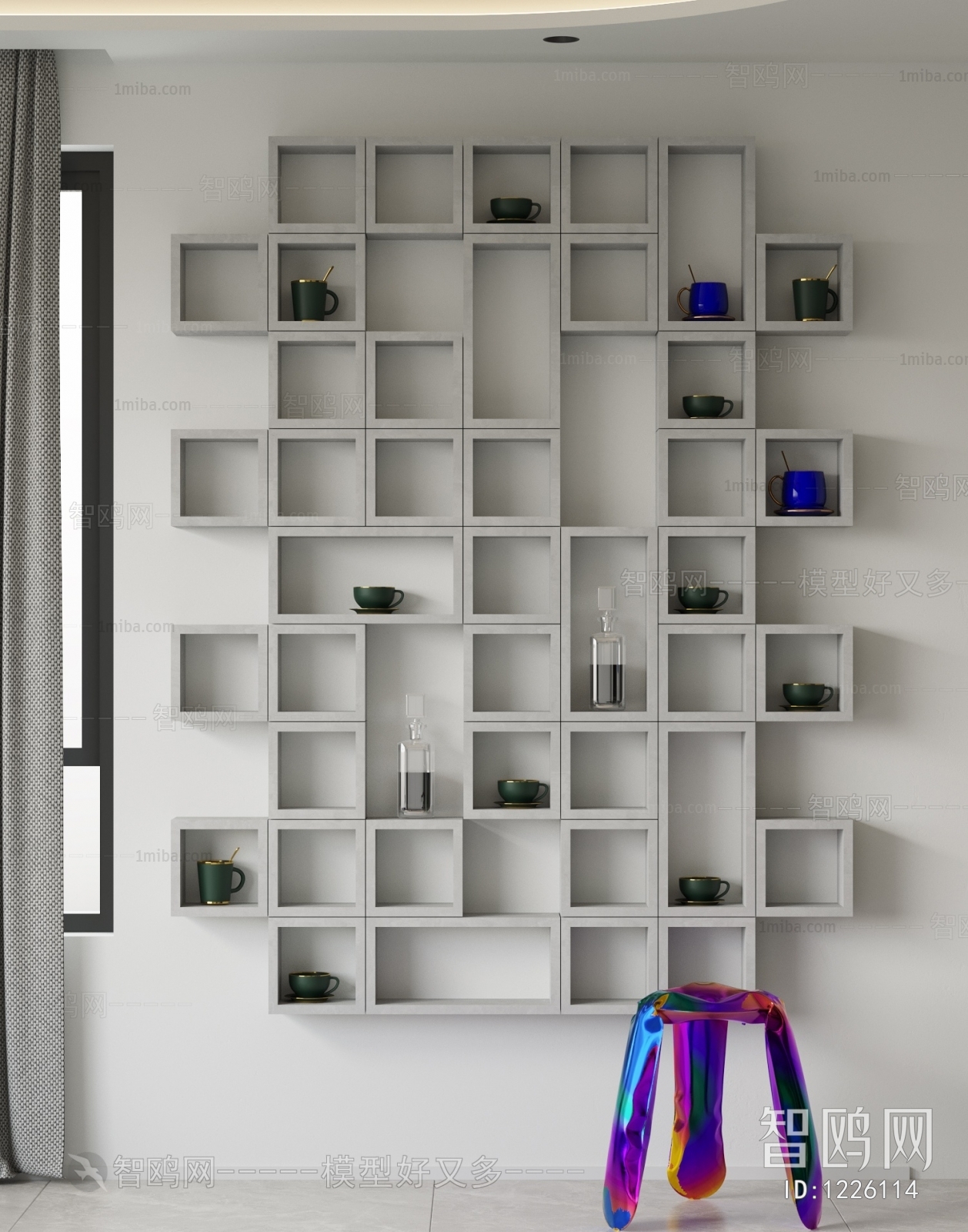 Modern Decorative Cabinet