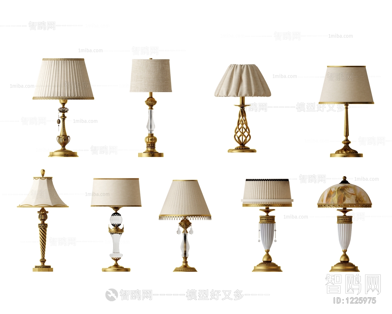 Modern Table Lamp