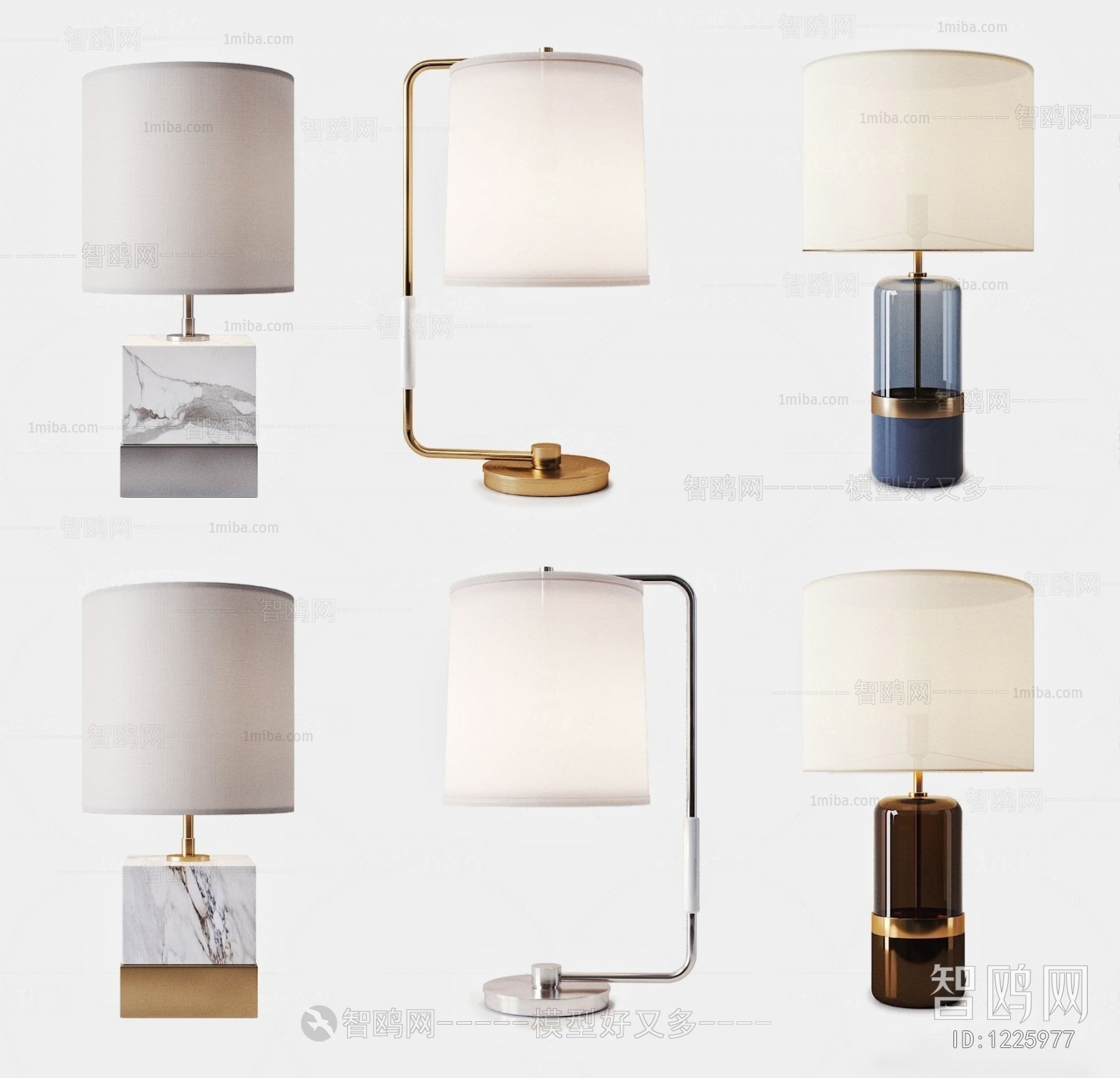 Modern Table Lamp