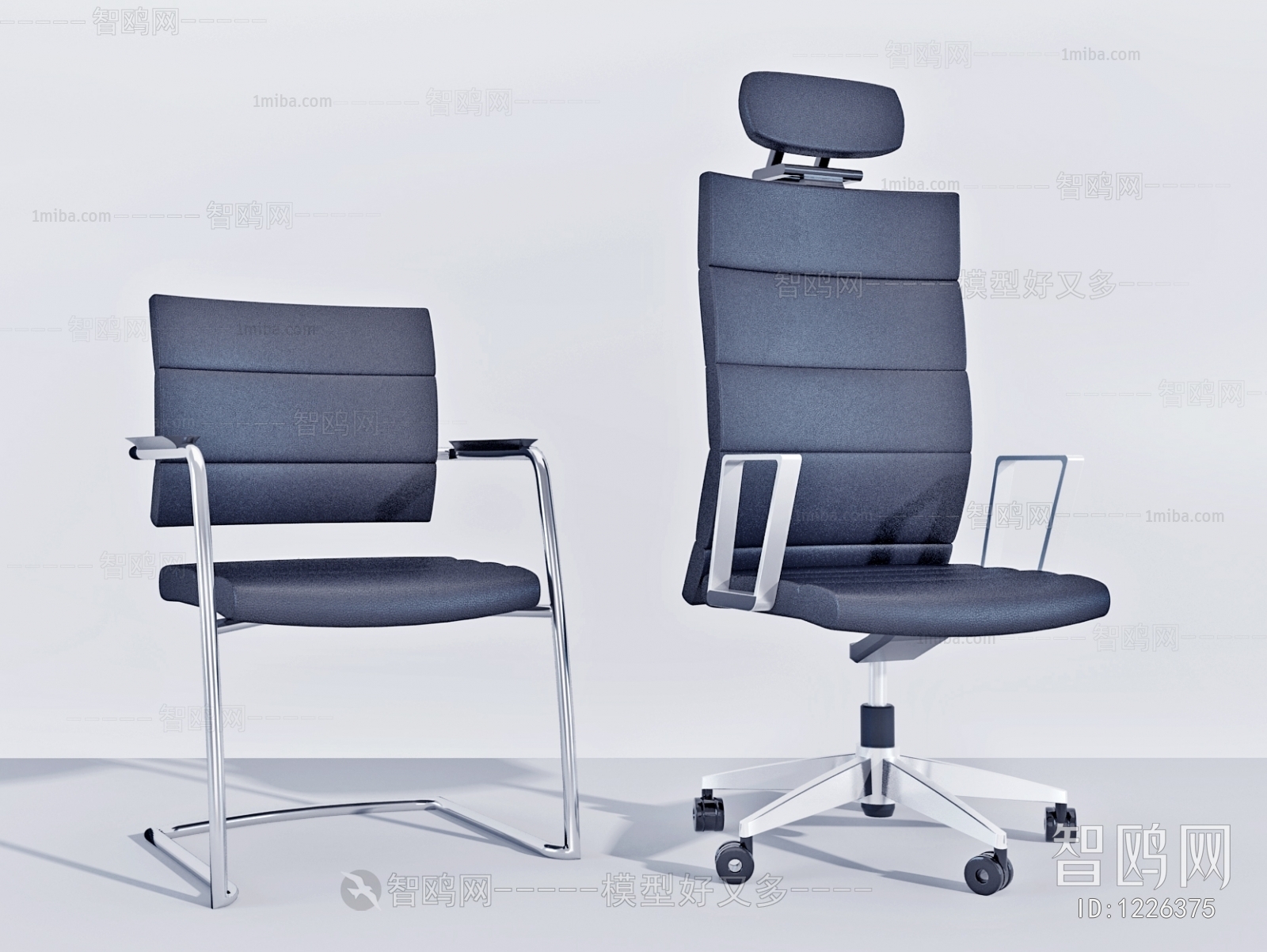 Modern Office Chair