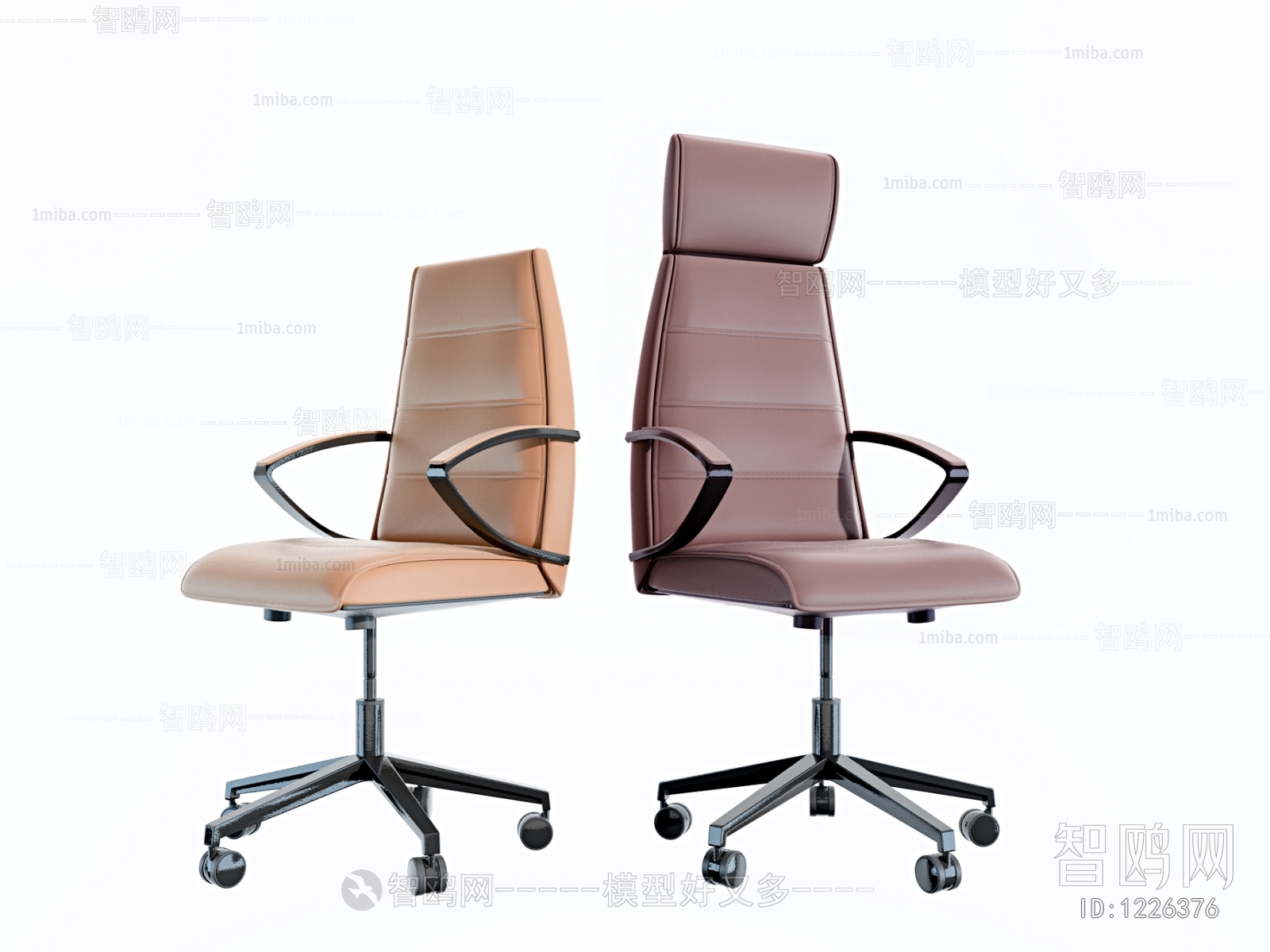 Modern Office Chair