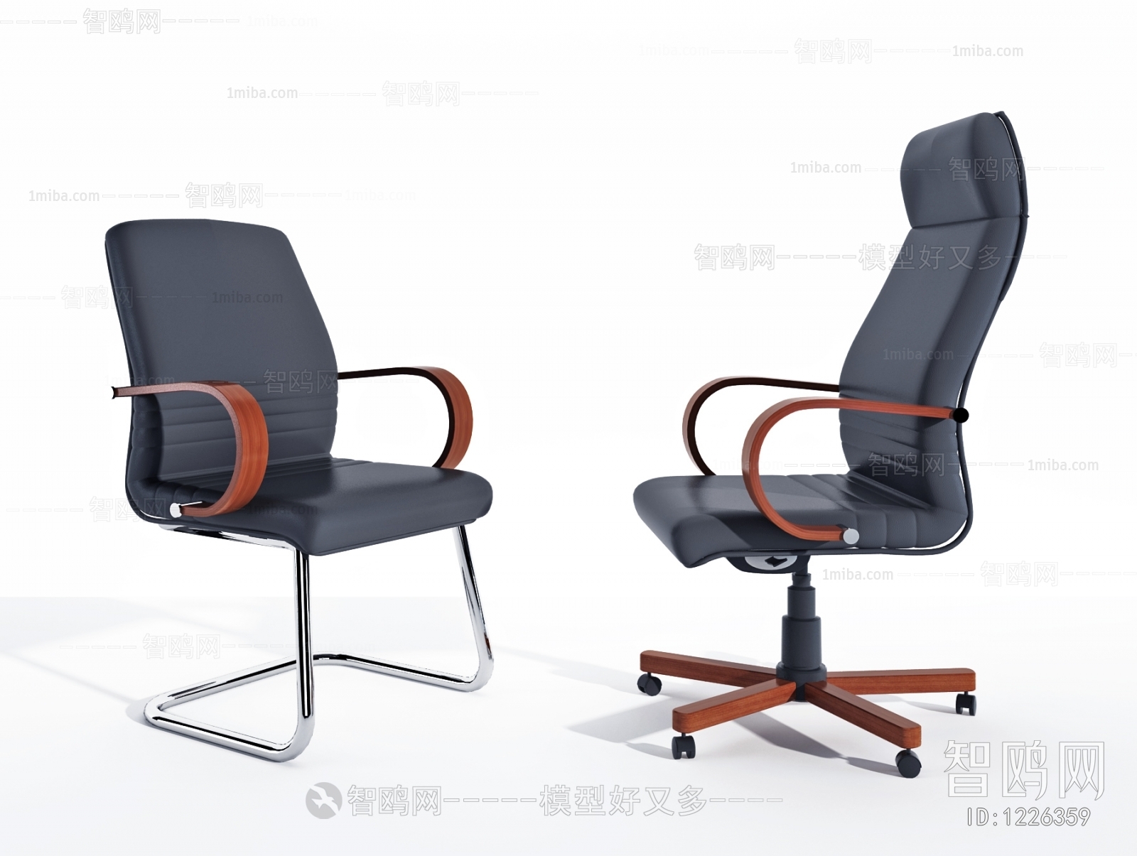 Modern Office Chair