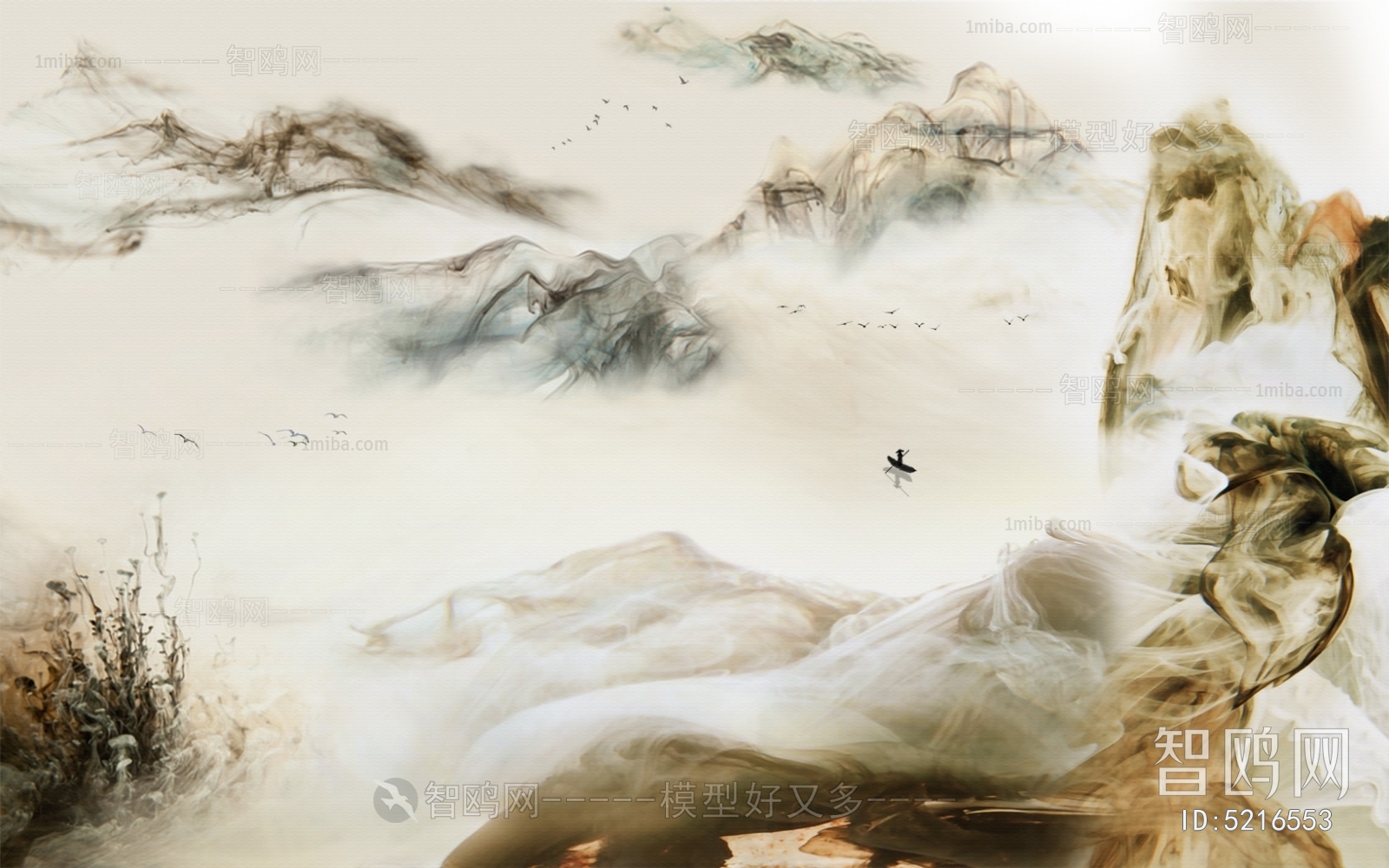 Chinese Style Painting