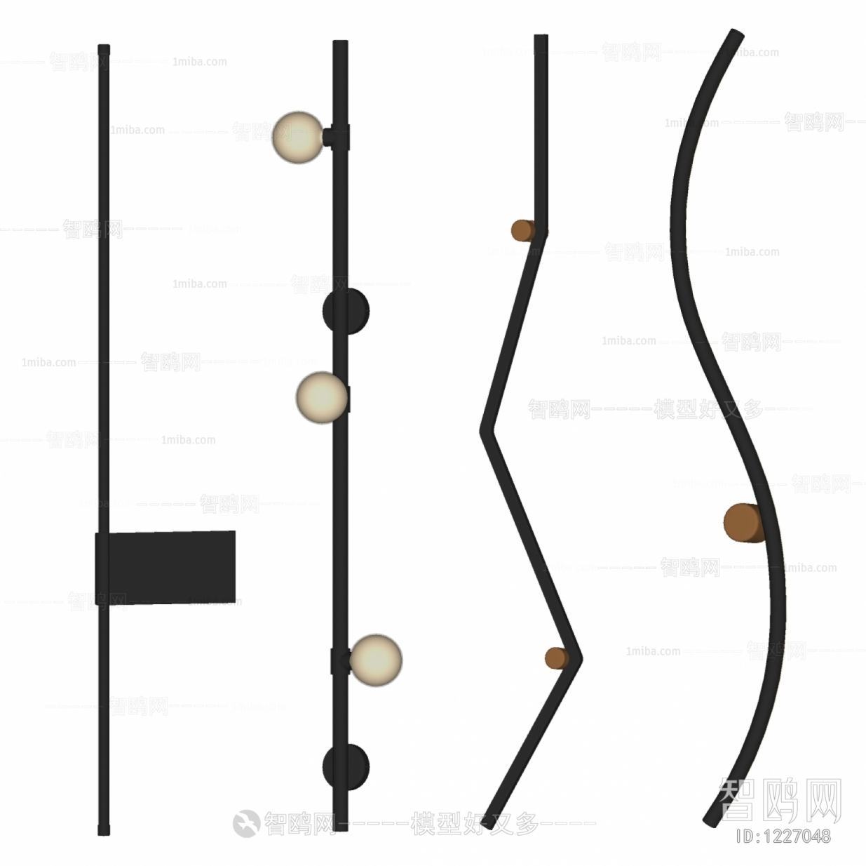 Modern Wall Lamp