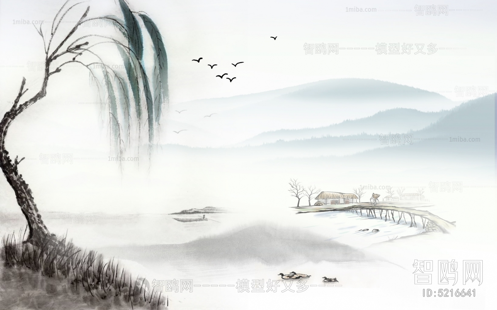 Chinese Style Painting