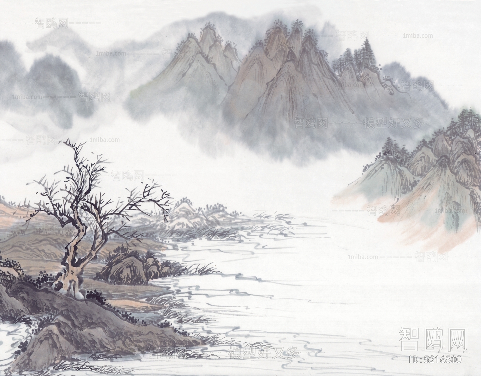 Chinese Style Painting