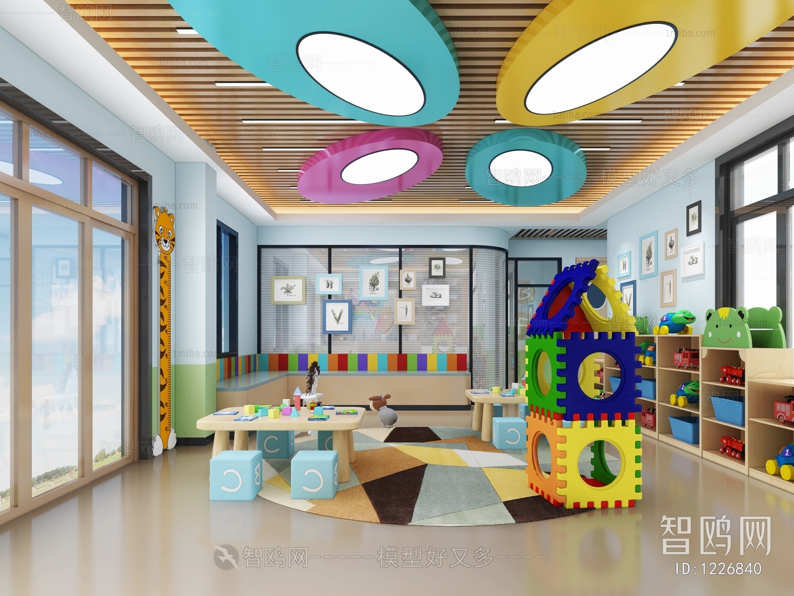 Modern Children's Kindergarten