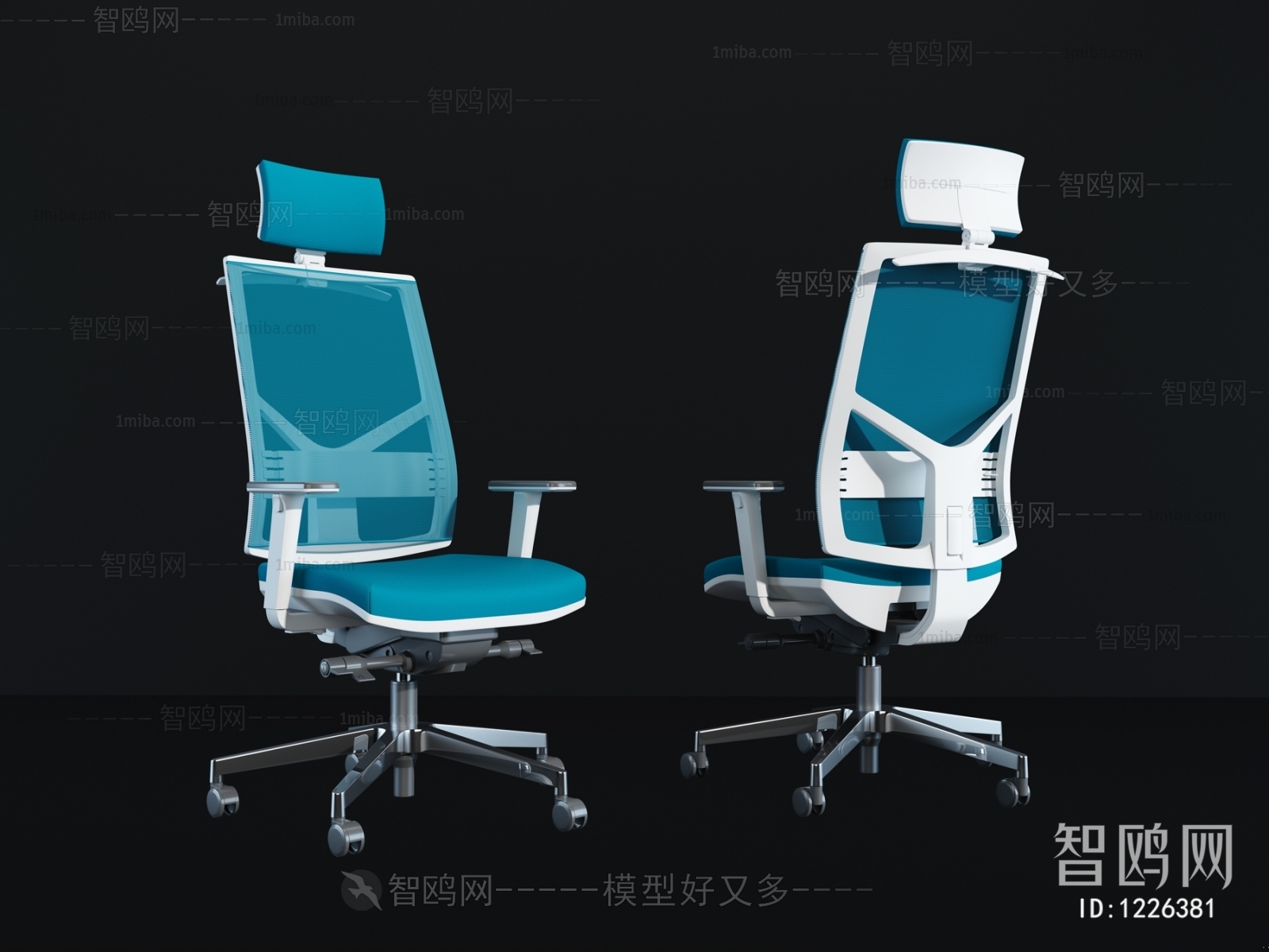 Modern Office Chair