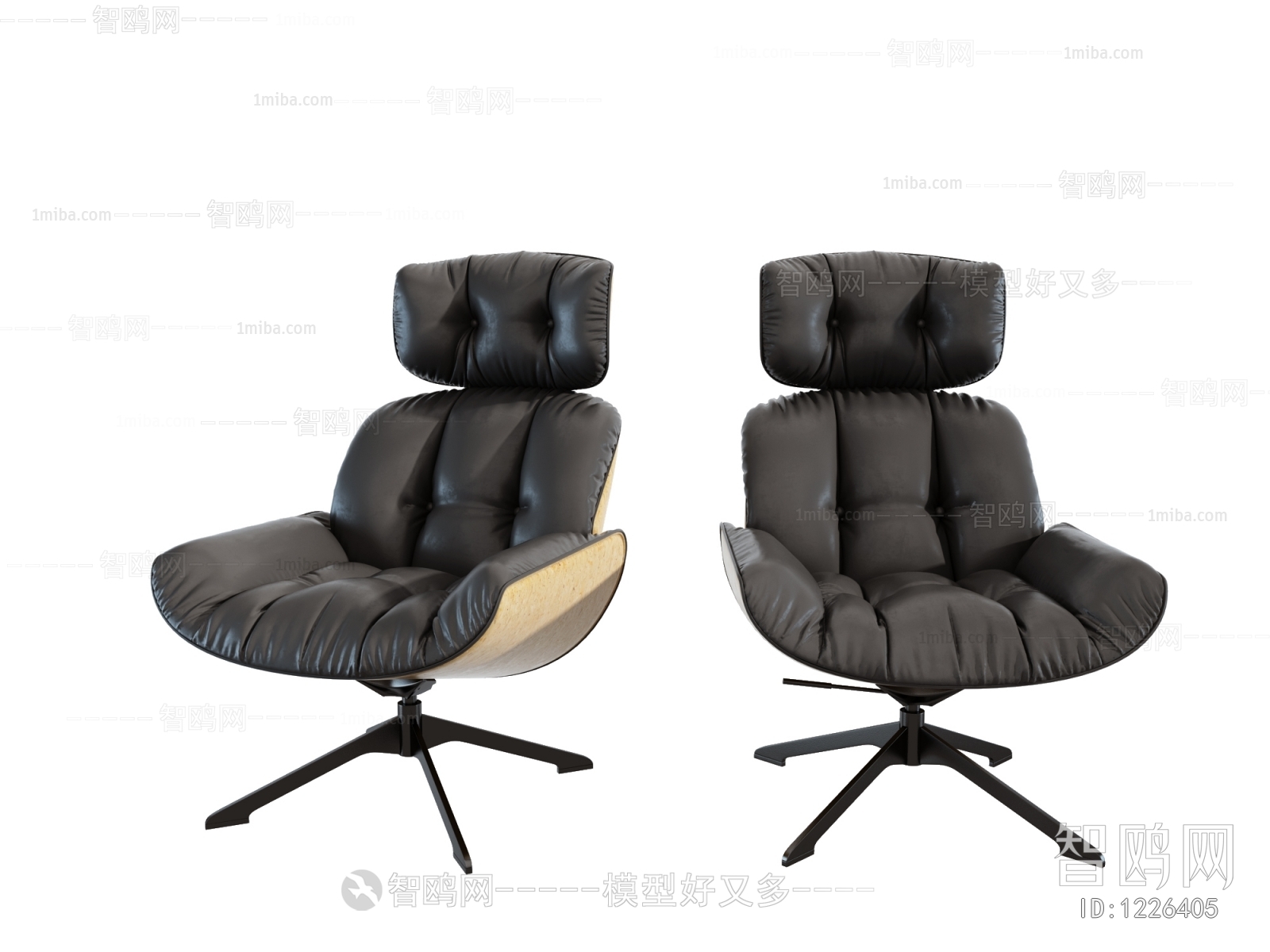 Modern Office Chair