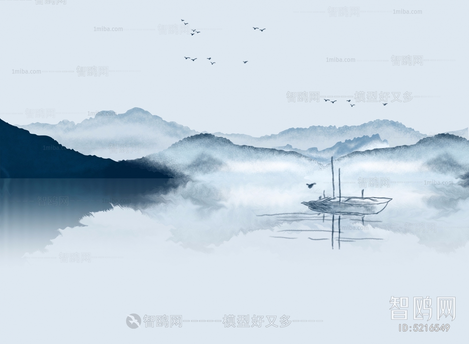 新中式山水画