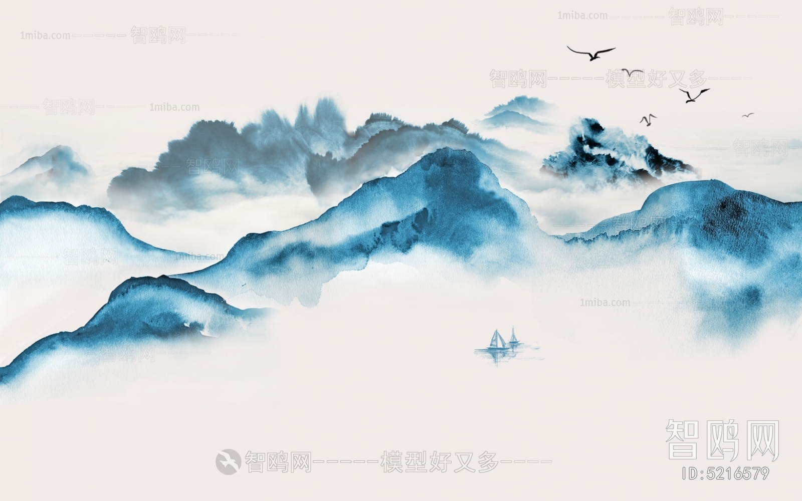 Chinese Style Painting