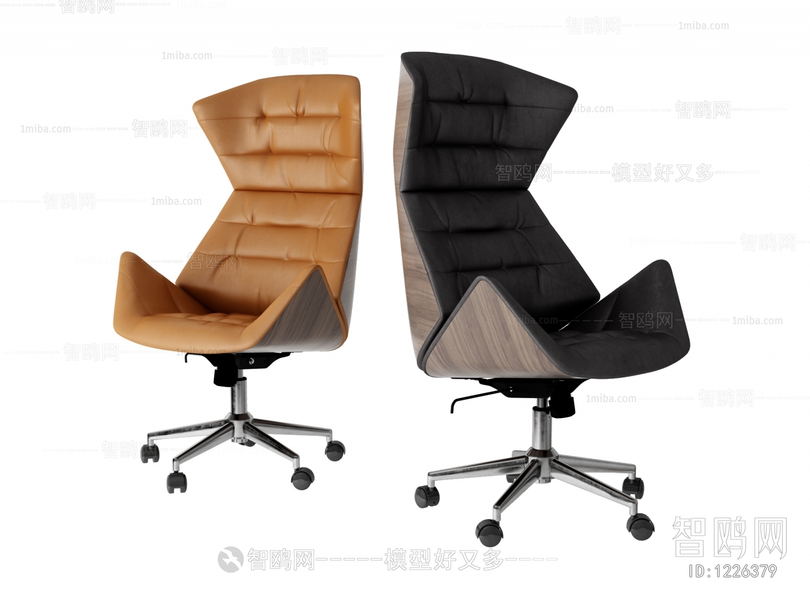 Modern Office Chair