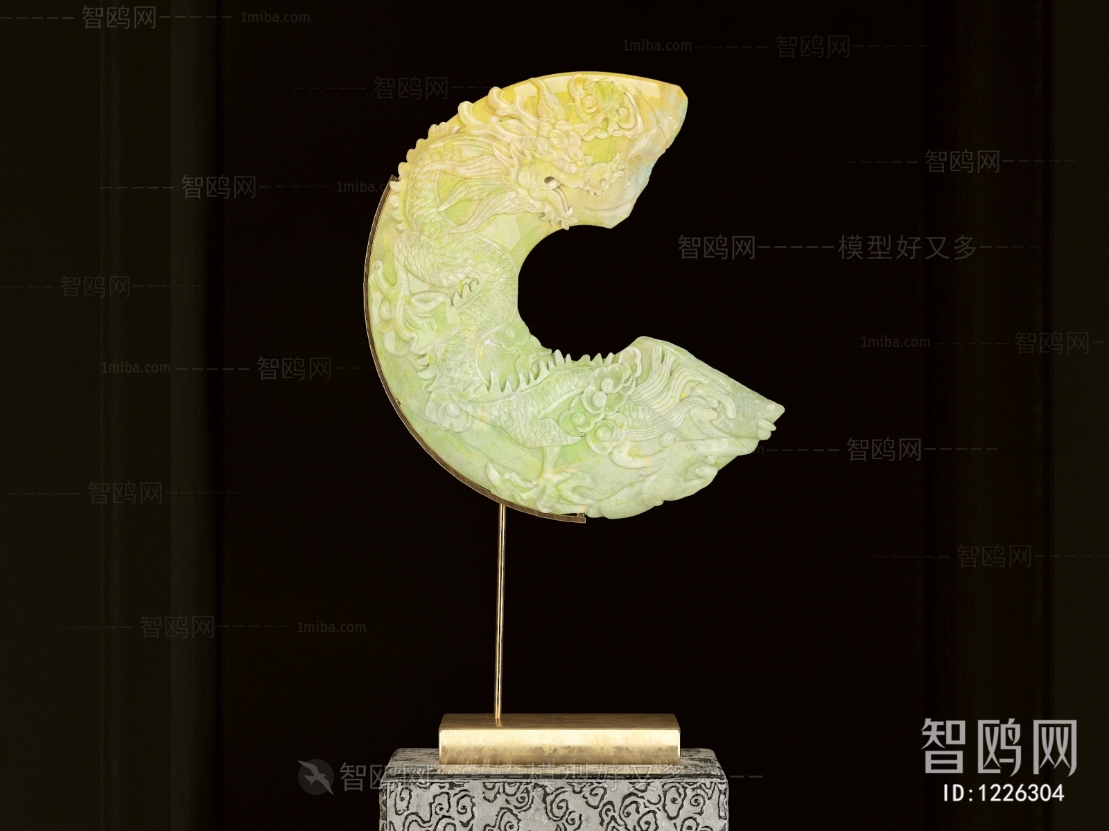 Chinese Style Decorative Set