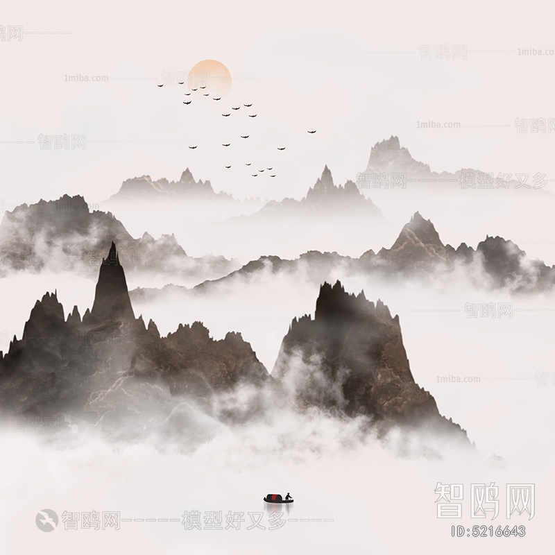 Chinese Style Painting