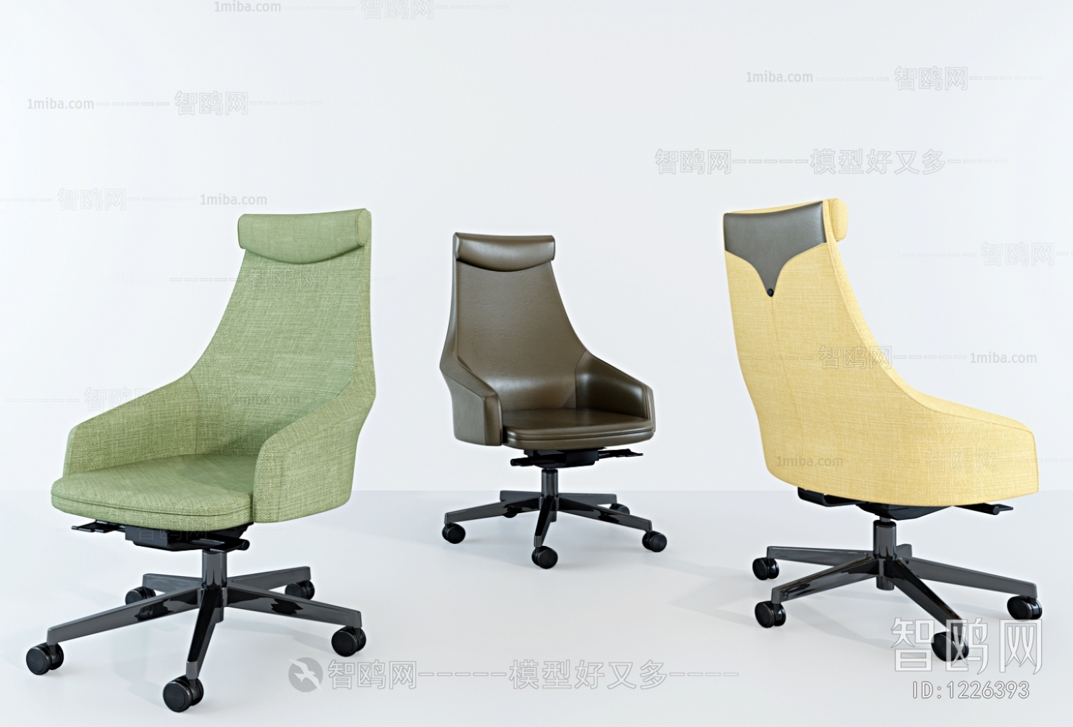 Modern Office Chair